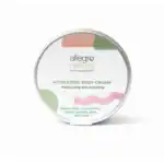 ενυδατική κρέμα σώματος για ξηρές και ευαίσθητες επιδερμίδες