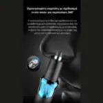 ΕΠΑΝΑΦΟΡΤΙΖΟΜΕΝΟ ΣΕΤ ΠΕΡΙΠΟΙΗΣΗΣ 4 ΣΕ 1 KEMEI-8534 - Image 3