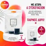 ΚΕΡΙ ΑΠΟΤΡΙΧΩΣΗΣ DIMAX WAX ΔΙΣΚΟΣ ΜΠΛΕ ΙΤΑΛΙΑΣ 1000gr