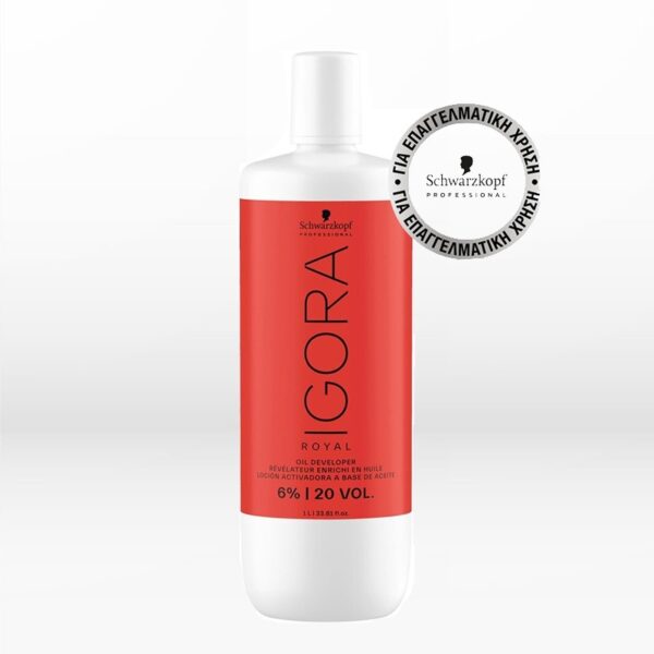 Shwarzkopf οξυζενέ Igora Royal 20V 6% 1000ml οξειδωτικό μαλλιών