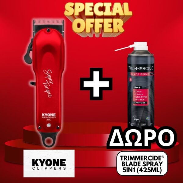 μηχανή κουρέματος KYONE Ultima Stagger Tooth Pro Clipper