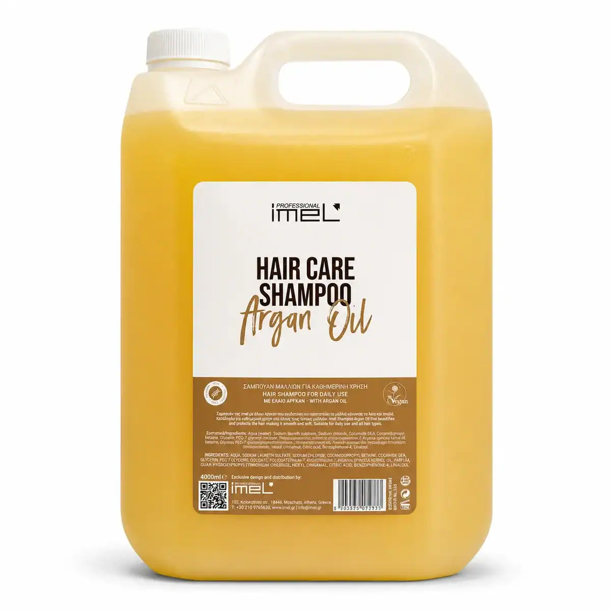 sampouan-argan-oil-4lt IMEL ΣΑΜΠΟΥΑΝ ARGAN OIL 4000ml - Image 1