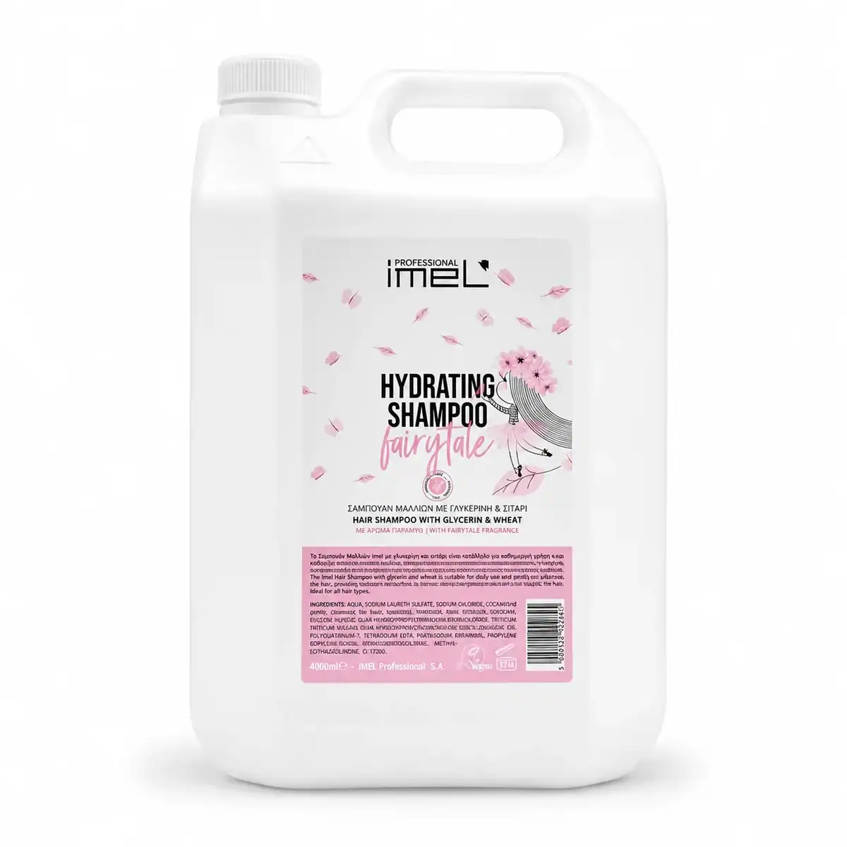 sampouan-fairytale-poydra-4lt IMEL ΣΑΜΠΟΥΑΝ FAIRYTALE 4000ml - Image 1