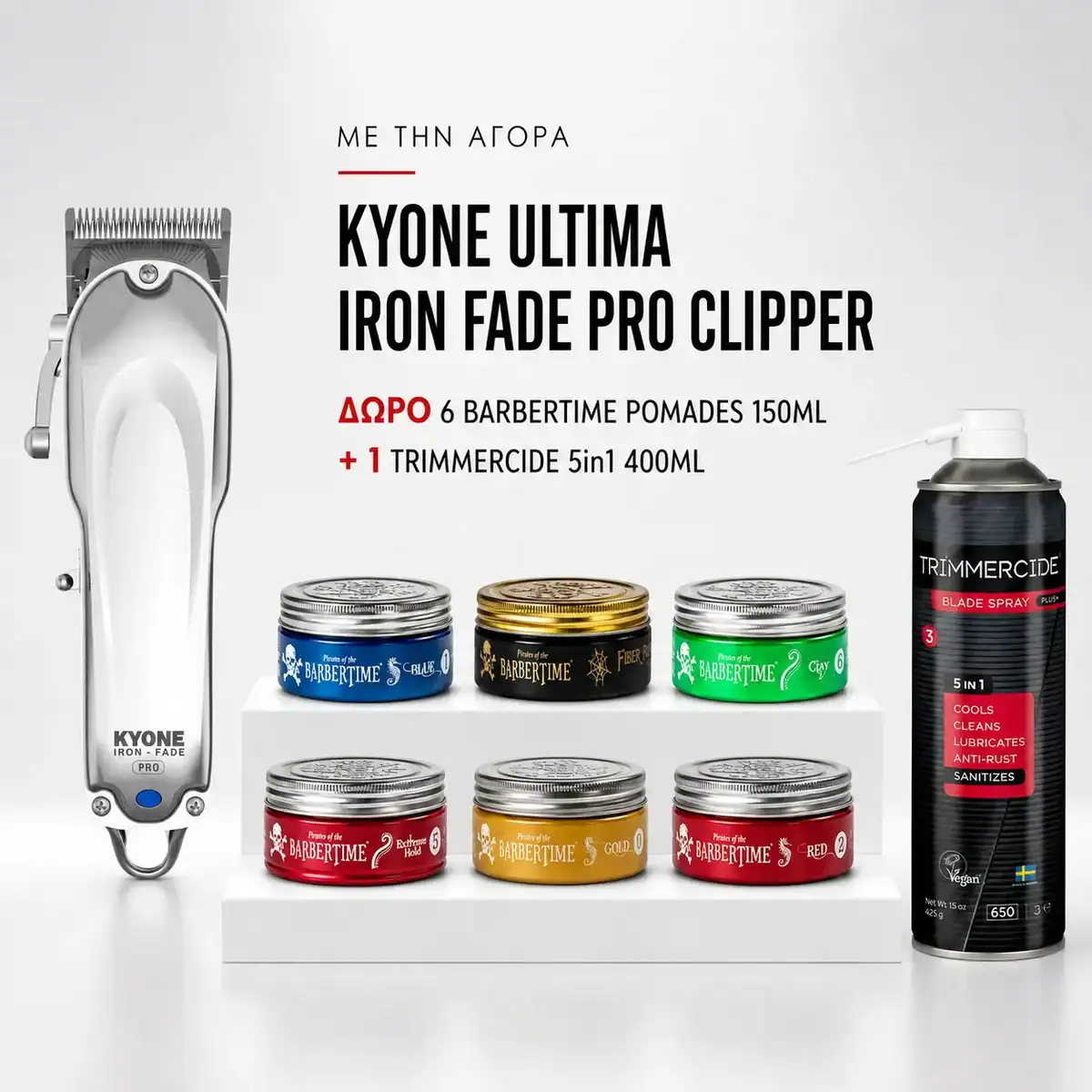 kyone-iron-fade-prosfora-barbertime-5in1- ULTIMA IRON FADE PRO CLIPPER - Image 1