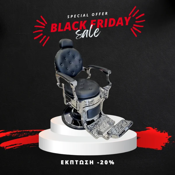 καρέκλα barber μαύρη με χρώμιο