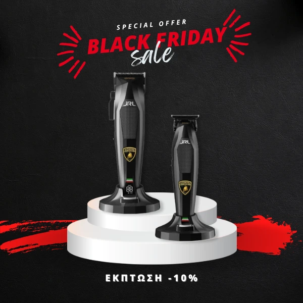 JRL Lamborghini Diamante Black Combo Kit