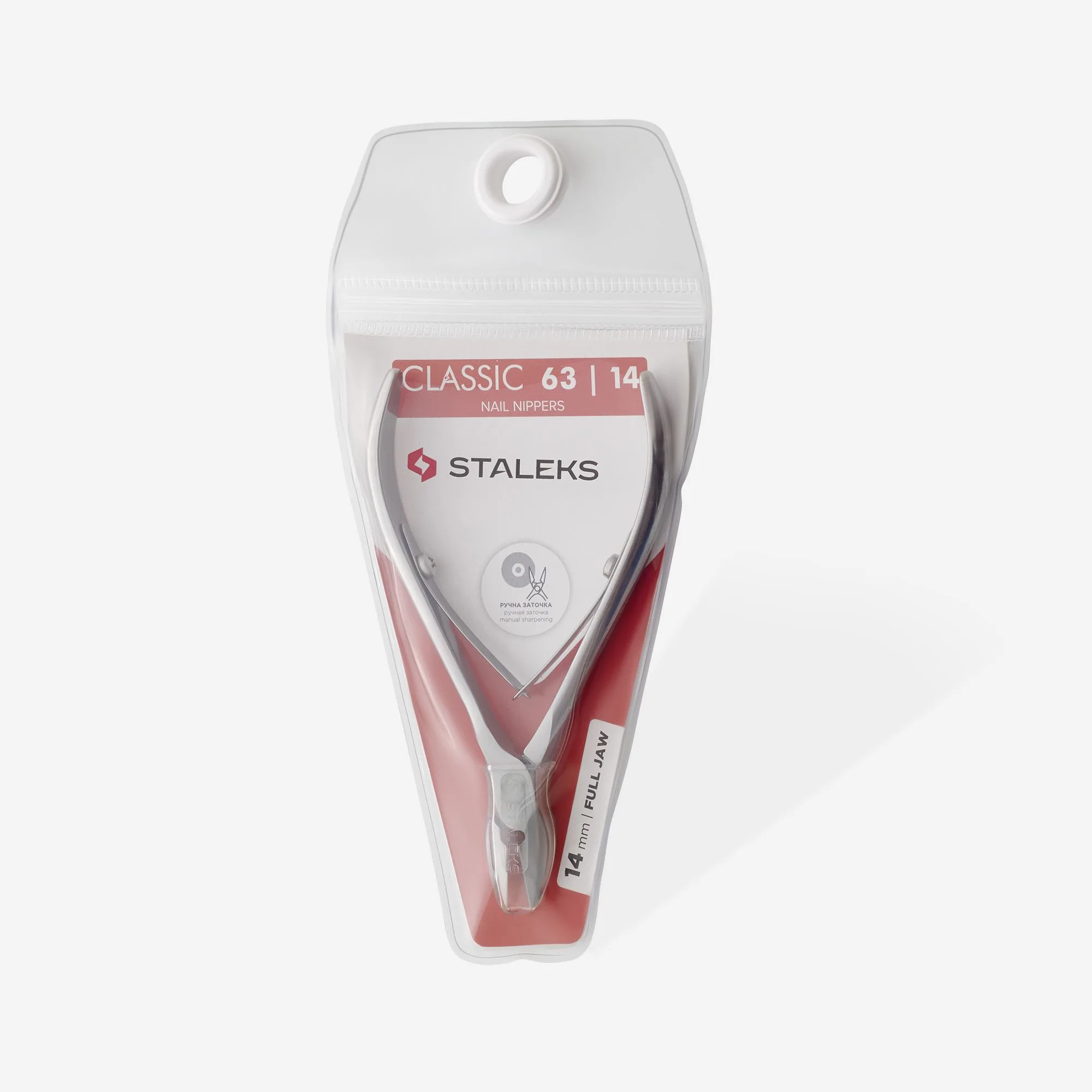 nc-63-14_2_result koftis nyxiwn classic 63 14mm