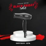 Kyone Glamjet σεσουάρ