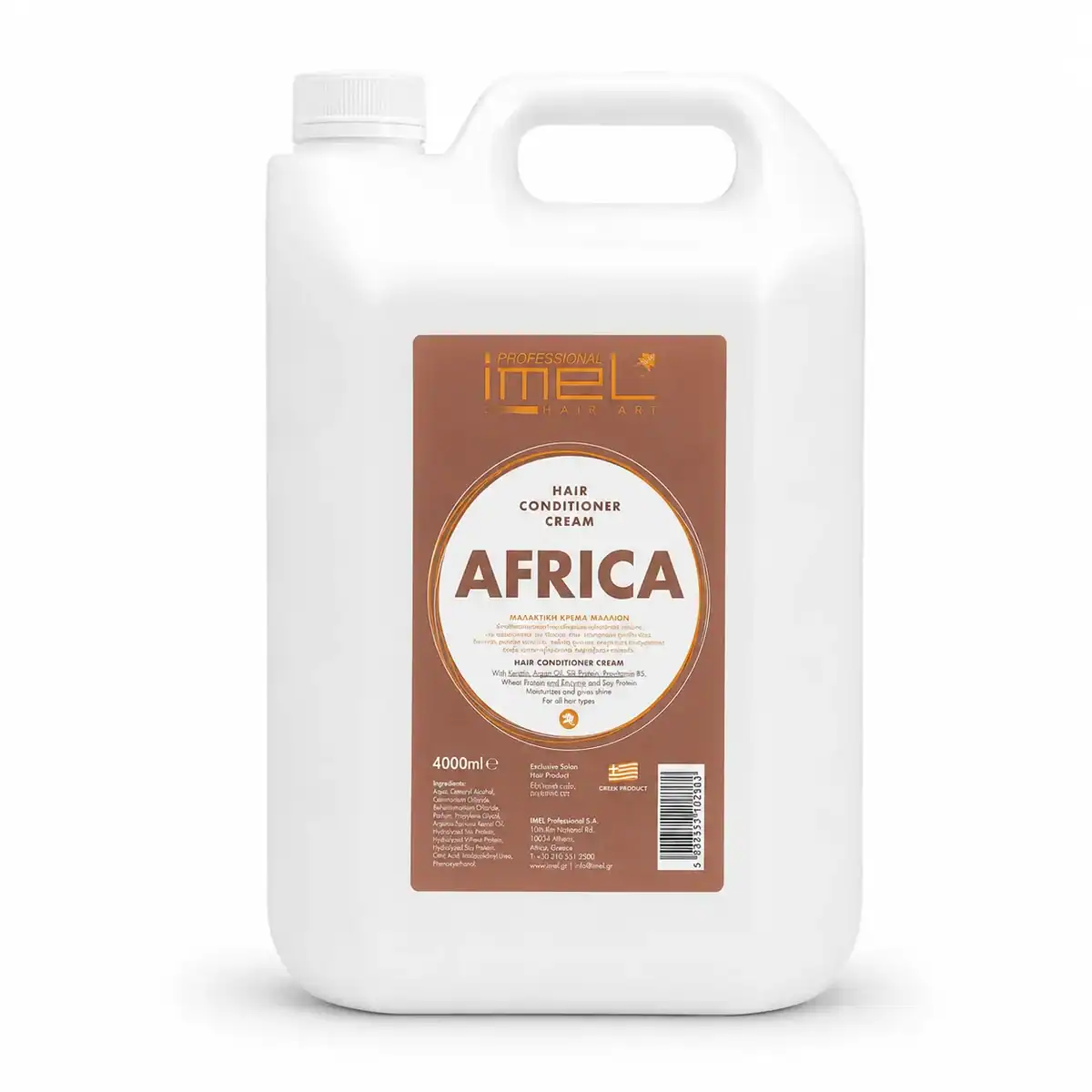 malaktiki-africa-4lt IMEL ΜΑΛΑΚΤΙΚΗ ΚΡΕΜΑ ΜΑΛΛΙΩΝ AFRICA 4000ml - Image 1