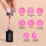 ΗΜΙΜΟΝΙΜΗ ΒΑΣΗ SEMILAC SMART BUILDER 825 LAVENDER TOUCH 7ml - Image 3